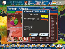 热门政治游戏盘点：揭秘最受欢迎的政游排行，畅玩策略新体验