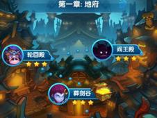 《作妖计》测评揭秘：抽搐快感新攻略，破解技巧大公开