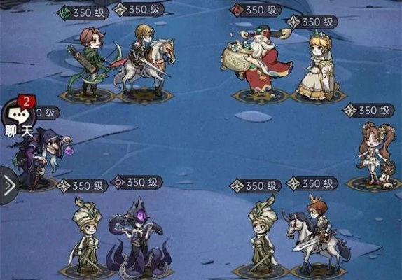 保姆级阵容符文攻略，魔镜物语：打造无敌阵容新秘籍