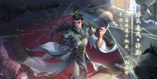 三国杀六边形战士巅峰排行，揭秘最强战士新动向