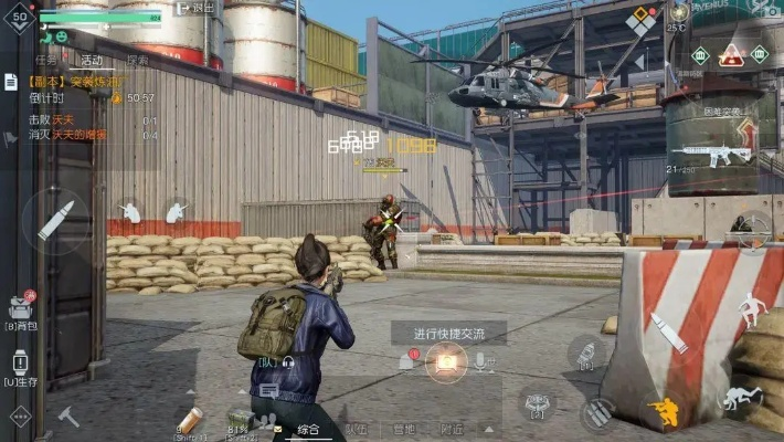 黎明觉醒无人机攻略：掌握生存技巧，解锁全新玩法