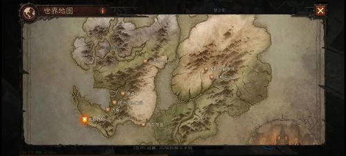 大地珍珠攻略：暗黑破坏神不朽必看珍稀资源获取技巧