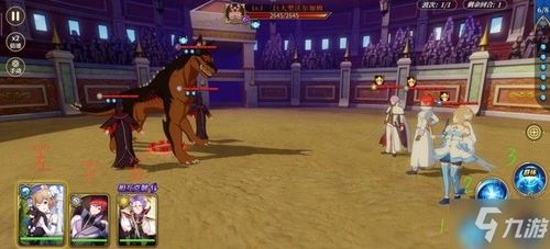 妙奇星球：米洛卡攻略全解析，轻松通关技巧揭秘