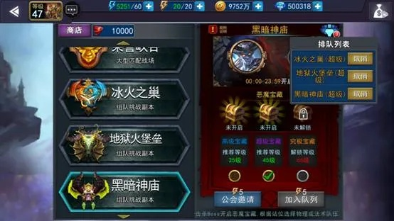 刀塔荣耀试玩体验：热血竞技新感受，畅爽游戏不容错过