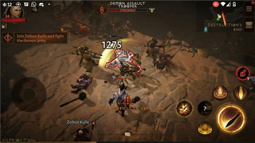 一键转服攻略！轻松实现《暗黑破坏神不朽》无缝过渡，体验全新游戏世界