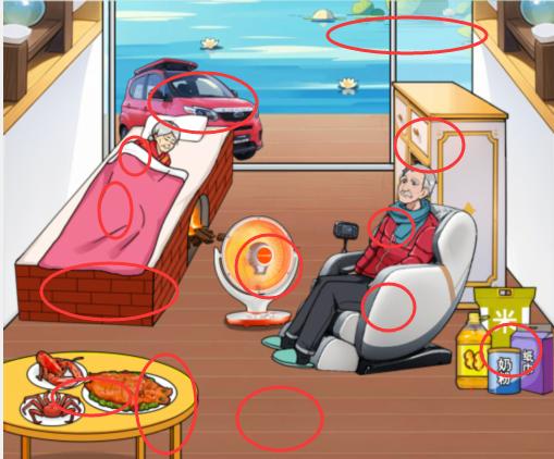 汉字找茬王车祸救援攻略，轻松通关技巧揭秘