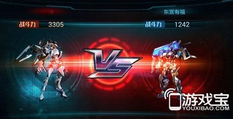 《星战风暴》科幻巨制评测：热血格斗新高度，探索未知宇宙之旅