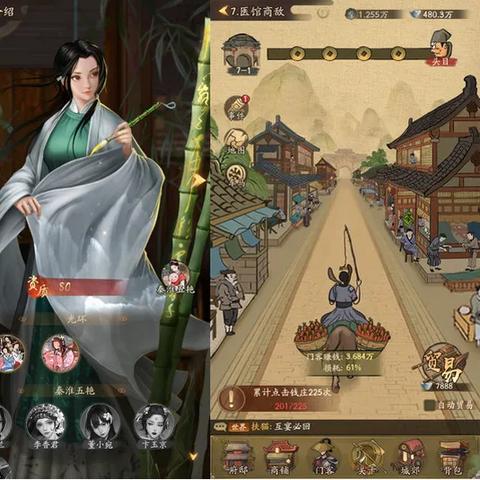 宋徽宗门客身份揭秘：深度解析大掌柜必备攻略