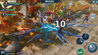 《少年四大名捕》评测：武侠手游巅峰之作，开启江湖新纪元