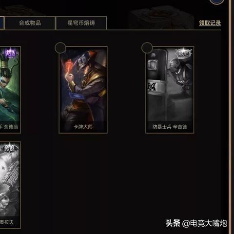 《龙战争》评测：良心战争卡牌手游，新版本实力升级，体验非凡战力！