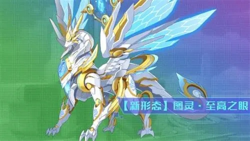 奥拉星芝鹞攻略必看！掌握这些技巧轻松升级，告别新手困境