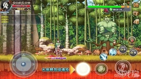 横板格斗新巅峰！《横行冒险王》评测：街机体验再升级，畅爽快感不容错过