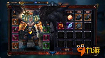 《神秘力量》评测：净界探险之旅，揭秘惊心动魄的神秘力量奥秘