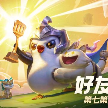 金铲铲之战S9暗影小炮攻略：四星神射手崛起技巧揭秘