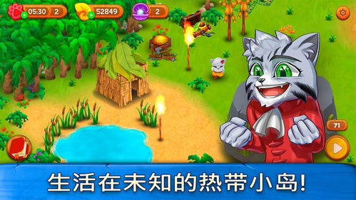 猫游戏盘点：最新排行揭示热门猫游戏精选