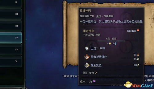 奇迹时代4兑换码速查！2025年最新兑换秘籍大公开