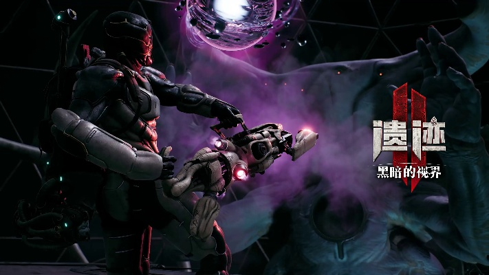 遗迹2兑换码大放送！2025最新免费兑换码汇总，速来领取！