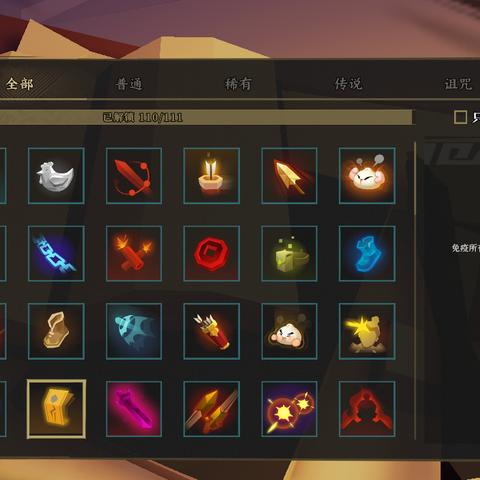 枪火重生兑换码攻略：2025年最新兑换码汇总，解锁游戏福利！