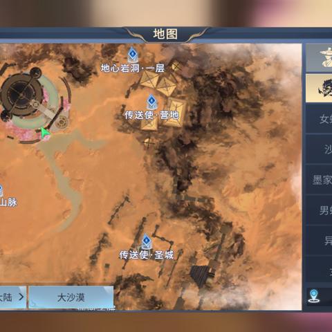 土豆兄弟兑换码大揭秘！2025年最新兑换攻略来袭