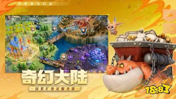 《战争传说》兑换码大揭秘！2025年最新兑换福利等你来领