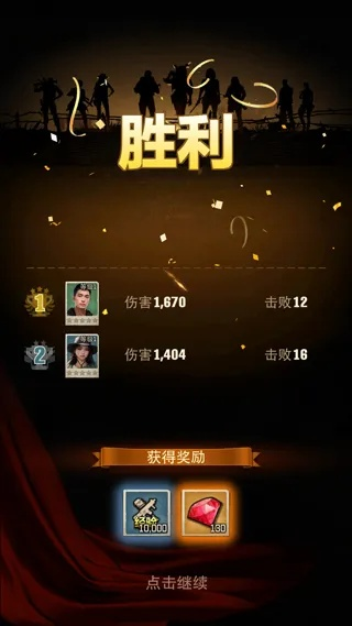 《出战追击》兑换码攻略：2025年最新兑换大全，解锁游戏新体验