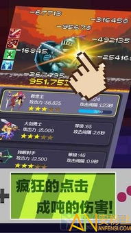 解限机手游免费下载攻略，正版全平台教程一网打尽