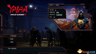 《忍者龙剑传4》最低配置揭秘！解锁畅玩必备攻略一览