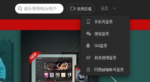 《Minecraft》网易正版下载必备！体验网页版极致畅玩新境界