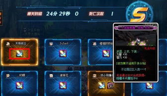 以太术士兑换码大揭秘：2025年独家兑换攻略，速领！