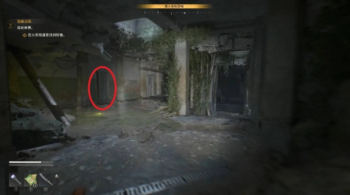 《消逝光芒》困兽发疯树隐藏位置揭秘！必看攻略！