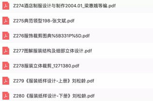 Ara历史未解之谜兑换码揭晓！2025年独家秘籍大放送