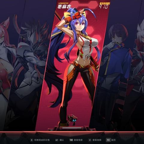 苍翼混沌效应兑换码大全！2025年最新兑换码攻略揭晓