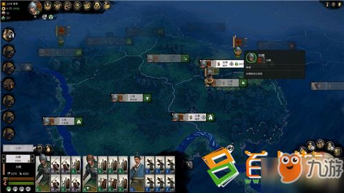 全面战争三国兑换码速查！2025年最新兑换秘籍大公开