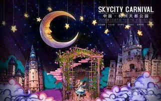 双影奇境国行版即将上线！Hazelight新作全球热销，好评如潮，引领游戏新潮流