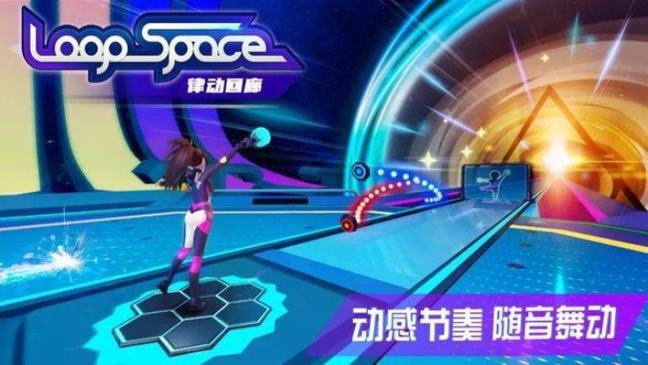 原声音轨游戏盘点：精选热门音轨游戏推荐，体验沉浸式音效盛宴