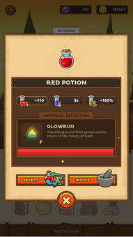 最新竖屏游戏速递：独家推荐，畅玩必备秘籍