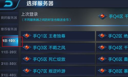 遗物守护者兑换码大揭秘！2025最新全攻略，解锁宝藏新体验