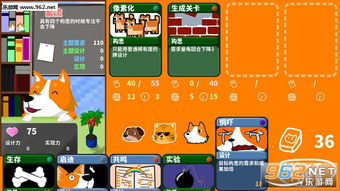 十大耐玩GameJam游戏盘点：聚光灯下的热门下载精选