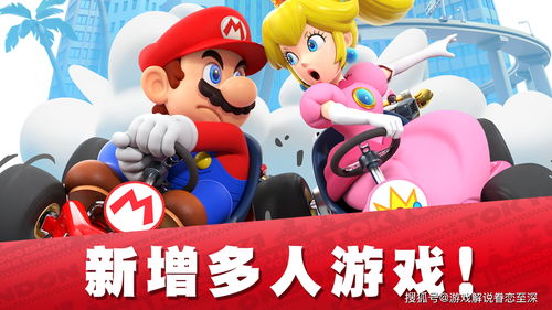 精选可爱游戏盘点：畅玩热门趣味之作