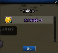 速刷纹石新攻略！8分钟轻松达成2万，无悔华夏必备技巧