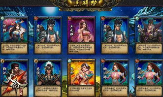 热门点击游戏盘点：揭秘十大最受欢迎游戏排行