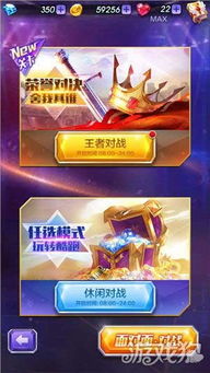 热门多人联机游戏推荐：盘点最受欢迎的多人互动大作