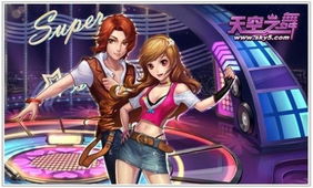 热门捏脸游戏盘点：揭秘人气爆棚的虚拟形象创作神器