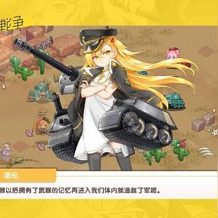 热门换装游戏盘点：下载量飙升的时尚盛宴推荐