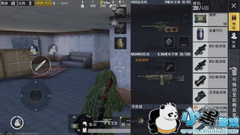 生存战争攻略：新手开荒必看，高效舔狗战术解析