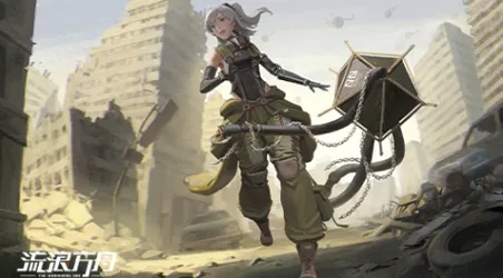 流浪方舟极限输出阵容深度解析，解锁全新战斗技巧