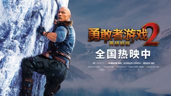 动作即时战略游戏盘点：揭秘十大经典之作，领略策略巅峰魅力