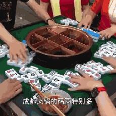 麻将游戏盘点：十大经典玩法推荐，解锁全新游戏体验