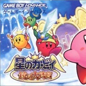 星之卡比天空骑士直播第二场来袭！独家揭秘60分钟精彩瞬间