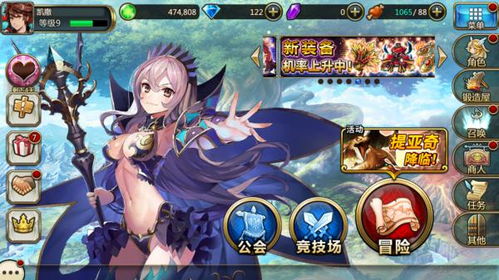 电竞热门排行揭秘：人气爆棚的顶级游戏推荐